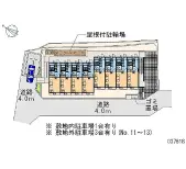 ★手数料０円★藤沢市長後　月極駐車場（LP）